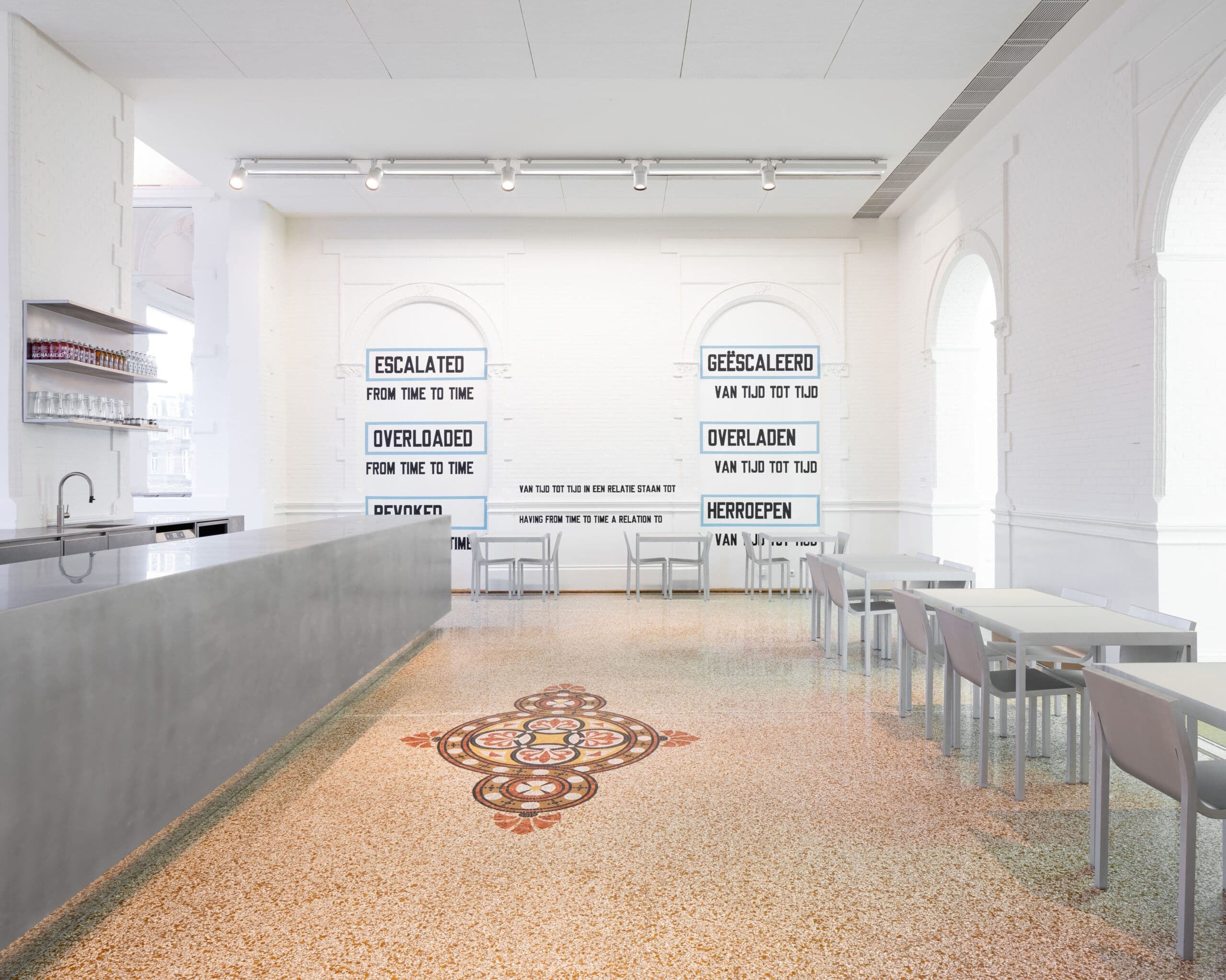 05 Stedelijk Museum Beeldentuin